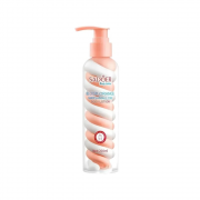 لوشن مارشميلو سادور اورنج من بيوتي سيستم 200 مل Sador Marshmallow Lotion Orange by Beauty System